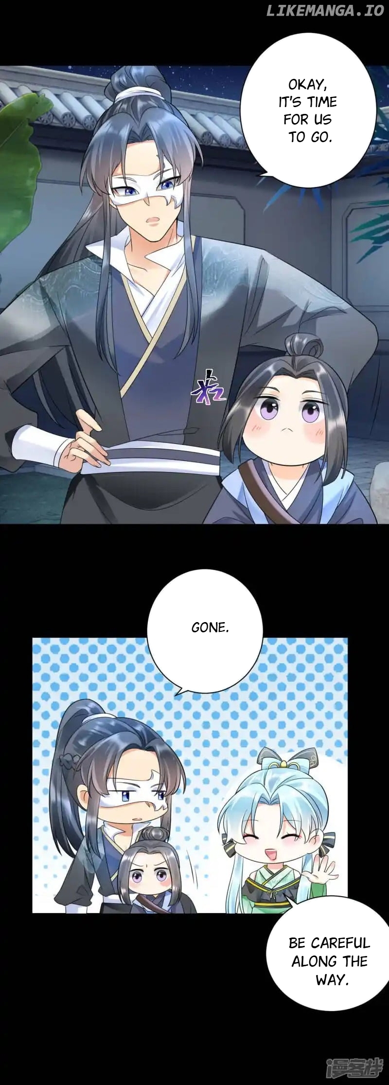 The Cold King’s Beloved Forensic Wife chapter 71 - page 6